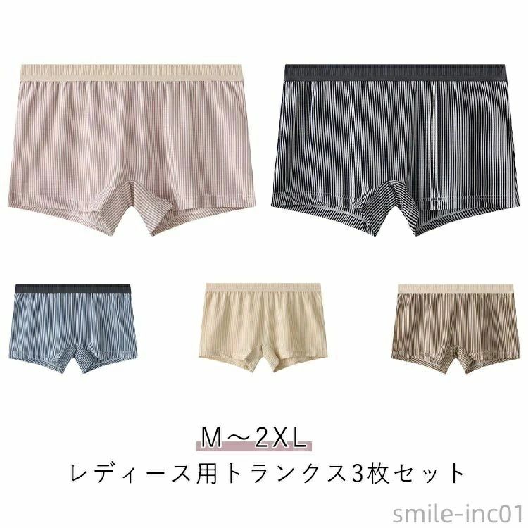 ストライプ ショーツ トランクス ト