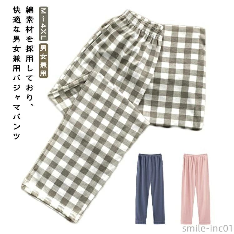 ��ǥ����� ��� �롼��ѥ�� �礭�������� ���������ѥ�� ������ �롼��ѥ�� ���󥰾� �� ��ä��� �ܥȥॹ ������ ��