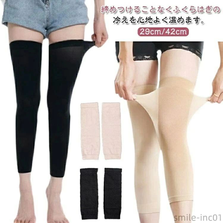 ��� ��Ϸ���� ���� �䤨��� ���ߤ� ���ѥ�å��������ޡ� ���󥰾� ���ȥ�å��������դ��ʤ� �� �����Ф�ʤ� ��ǥ�����