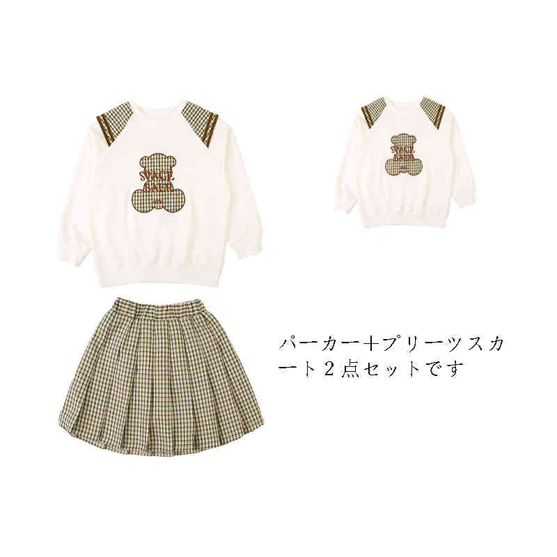 チおしゃれ 2点セット 長袖パーカー プリーツスカート レディース 女の子 ゆったり 着痩せ 大きいサイズ 春秋冬 上下セット