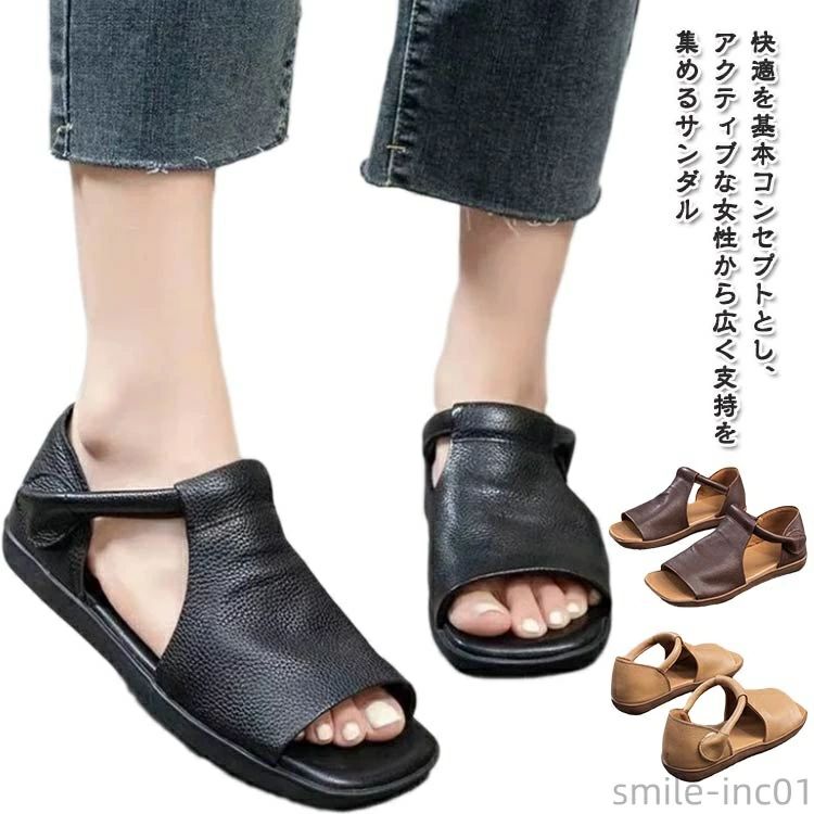 春夏 コンフォートサンダル カジュ�