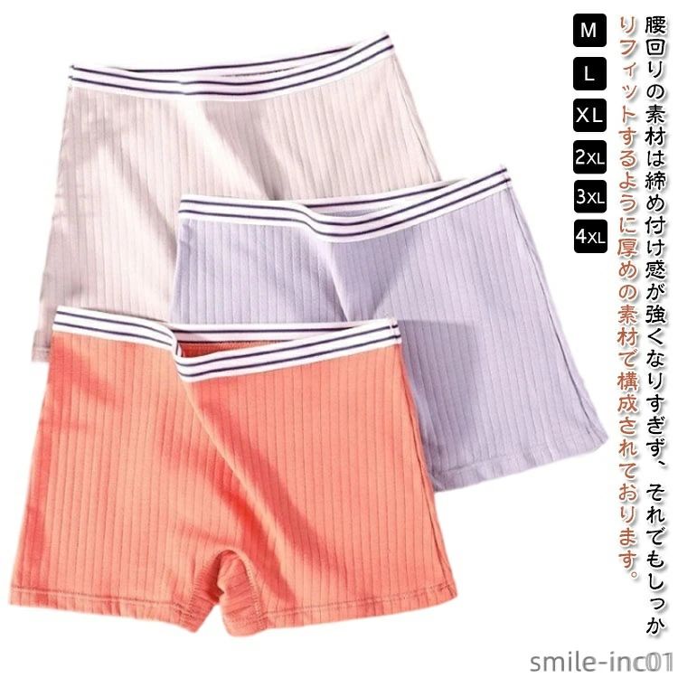 �� 4�祻�å� ���� ����� ���å� ���餫�� �ܥå������硼�� �⹻�� ̵�� ��ǥ����� ����ʡ� �Ҷ� ����ץ� ���� ���λ� ����