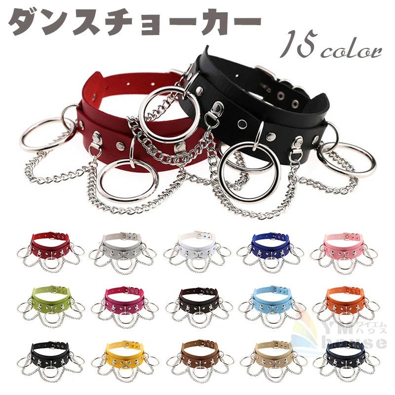 黒 ゴスロリ ロック パンク ダンス コスプレ ブラック ネックレス コスチューム チョーカー イベント ..