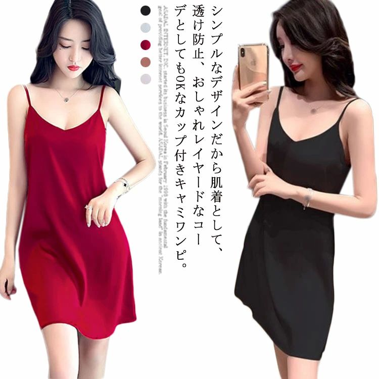 ���å��դ� �ڥ������� ����ʡ����� ����åץɥ쥹 ������ ����ʡ� �Ρ��� �ܿ��䴶 ���ԡ��� ����ߥ����� �롼�०����