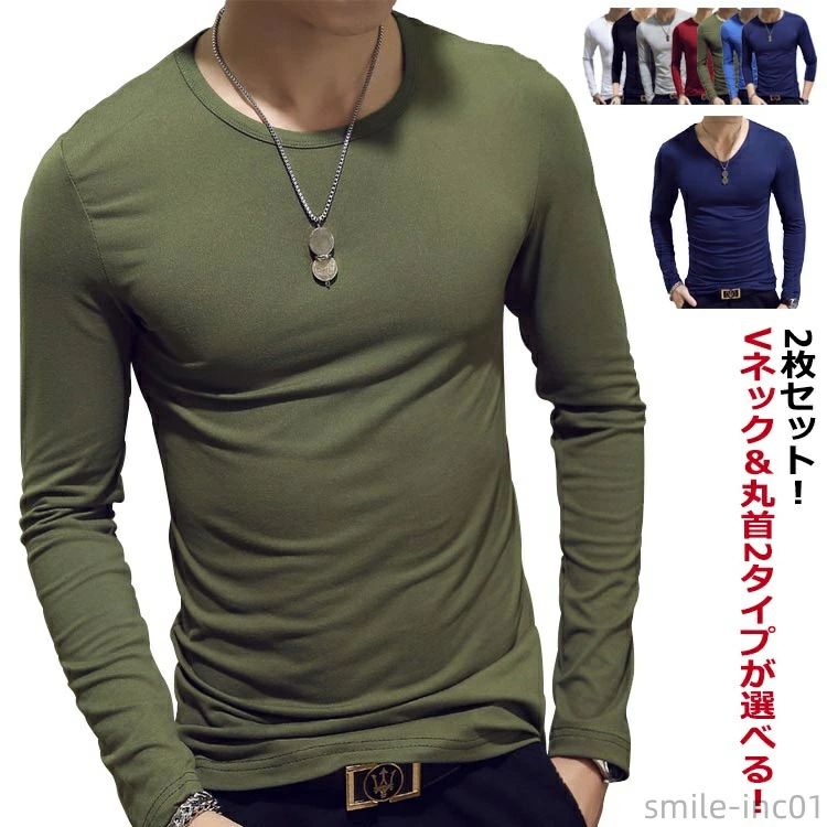 乐天商城 - ヒートテック ヒートインナー メンズ ヒートテック タイツ 長袖 白 インナー 2枚セッ 長袖tシャツ tシャツ 柔らかい 下着 メンズ