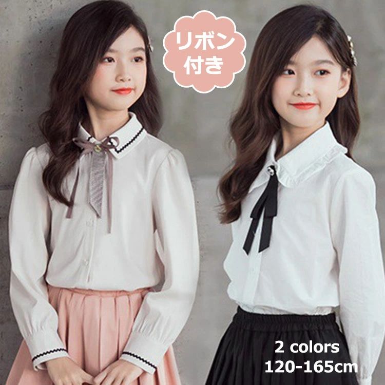 Other - 女の子 シャツ ブラウス 子供服 キッズ ジュニア トップス 無地 白 長袖 リボン ネクタイ 発表会 制服 フォーマル 長袖ブラウス 卒業式 入学式 子供服 キッズ カジュアル Yシャツ 春 秋 おしゃれ かわいい 120/130/140/150/