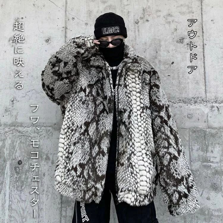 パイソン柄　フェイクレザージャケット kohh 369 threesix9ine threesix9ine 【公式通販】 フェイクレザージャケット パイソン柄 kohh 369 ジャケット・アウター
