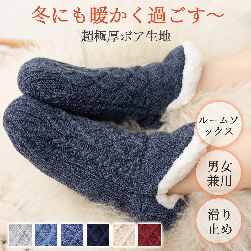 2­���å� �Ȥ������� ���� �롼�ॽ�å��� ��ǥ����� ��� ΢�ܥ� ���ä������� �ݲ����� ���襽�å��� �˽�����22.5��29cm ΢����