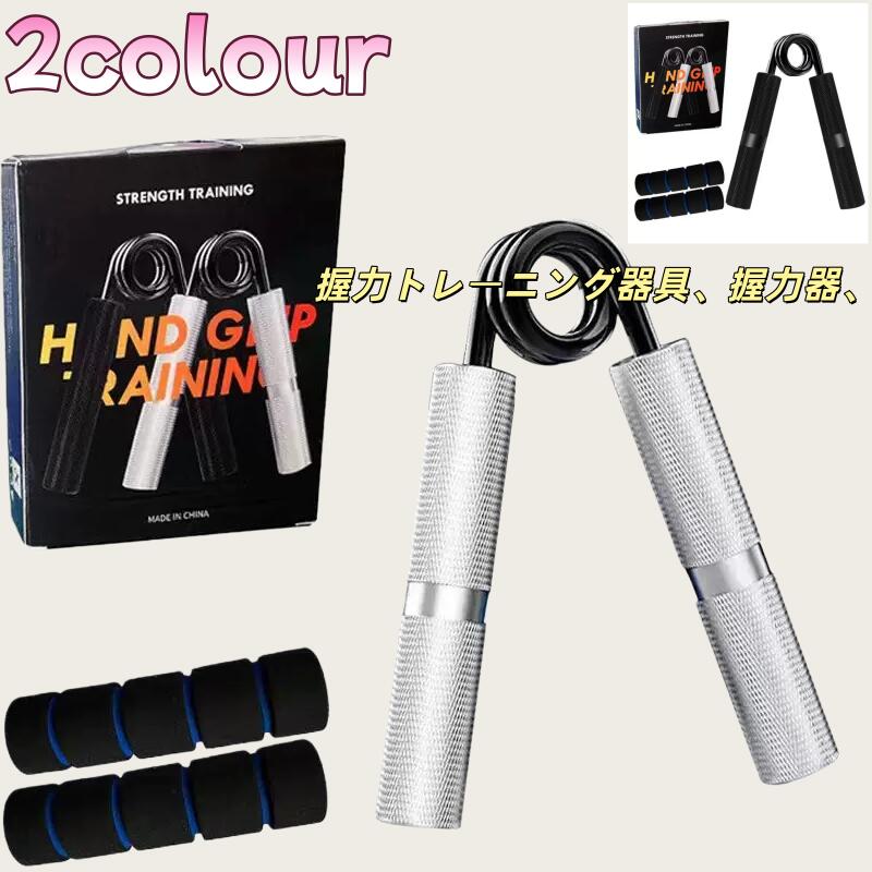 �ϥ�ɥ���åѡ� HEAVY GRIP ���϶��� �إӡ�����å� [ 150lb_68kg / ����С� ] ���϶����� �Ӥζ��ϥȥ졼�˥󥰴�� �ڥȥ����� ...