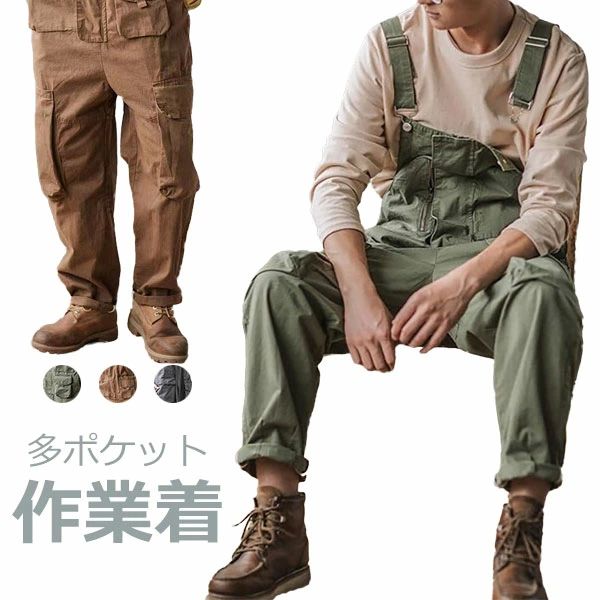 ��� �����ȥɥ� ������ �ǥå��ѥ�� �˽����� �Ĥʤ� �����ڥå� ����� �礭�������� ¿�ݥ��å� ��� �����С�������