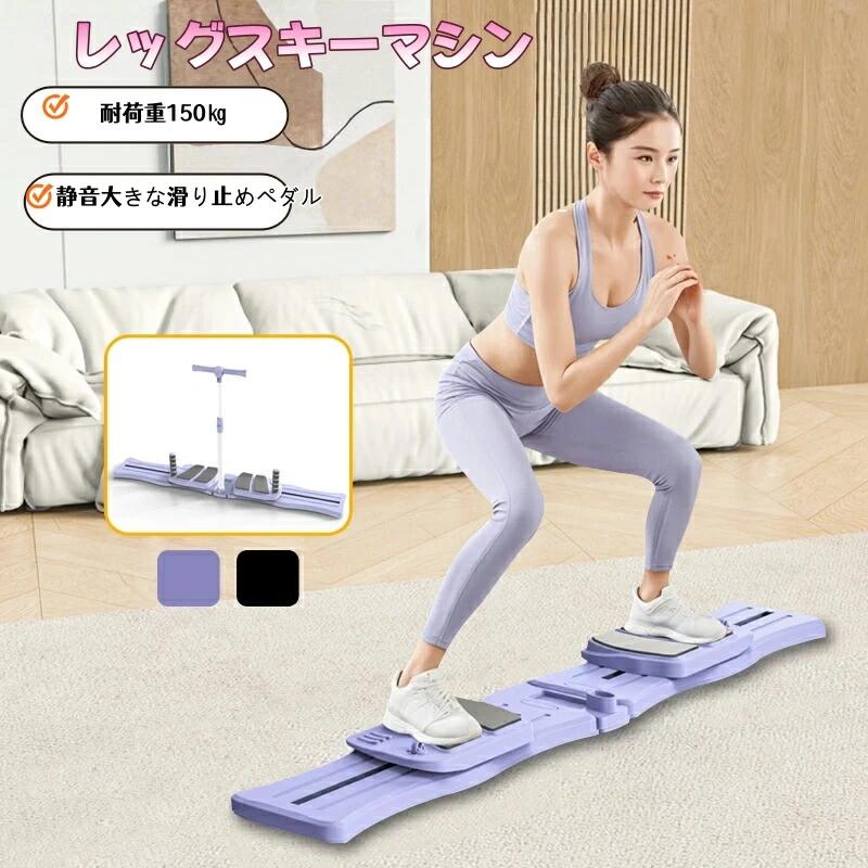 ��å����饤���� �������ޥ��� ��ž�ڹ�����ڥȥ졼�ʡ� ��ž�ڥȥ졼�˥� �ޤꤿ���߼� ����䥸��Ǥλ��Ѥ˺�Ŭ �������åȥޥ��� ������� ͭ���Ǳ�ư ��...