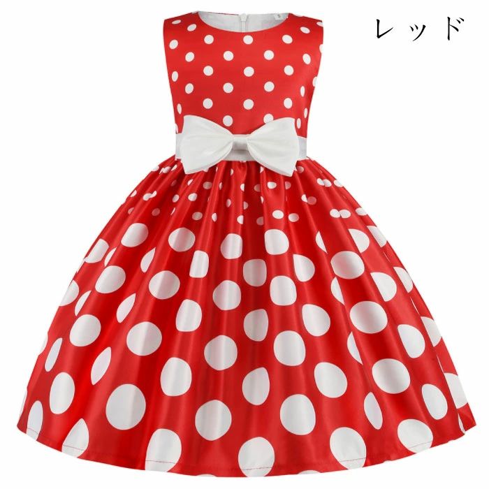 【コスパ最高】子供用 ドレス 水玉柄 蝶結び 発表会 舞台 ピアノ演奏 ノースリーブ お祝い 記念日 イベント お呼ばれ お食事会 入園式 2