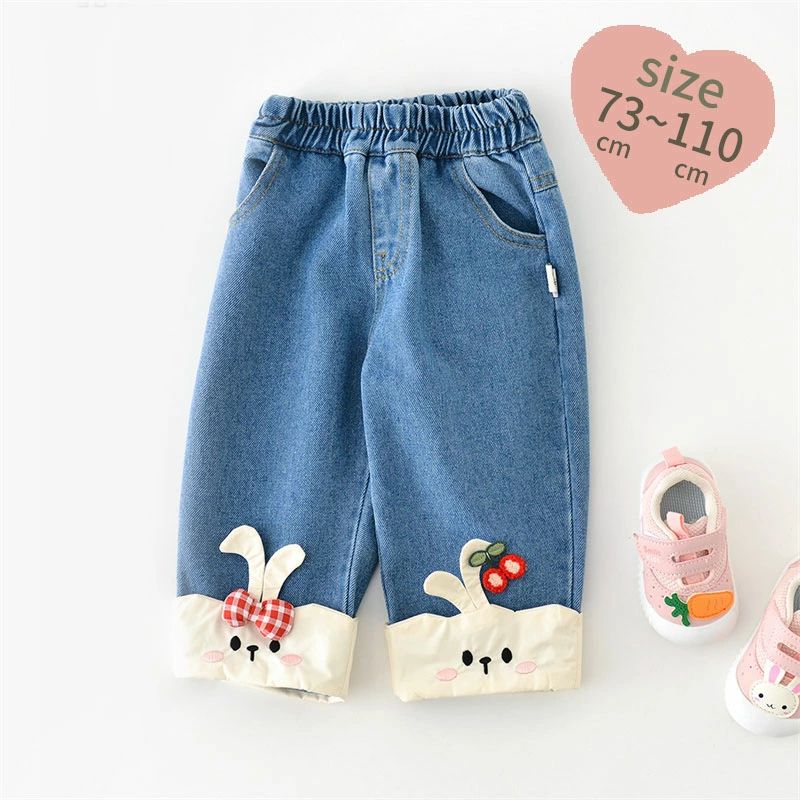 Long-Trousers, Trousers - デニムパンツ 女の子 春秋 キッズ パンツ ロングパンツ 子供 ズボン 長ズボン ジーンズ キッズ トレートパンツ ゆったり ボトムス ベビ