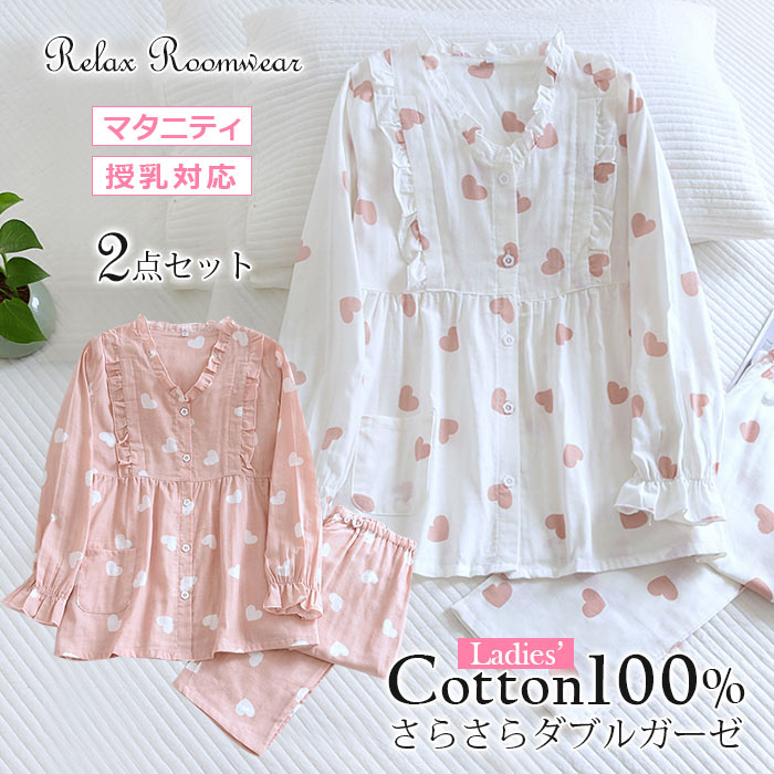 ���֥륬�����ޥ��˥ƥ� �ѥ���� �ղ� Ĺµ ������ ������ �İ����ѥ���� ǥ���� �夰��ߥѥ���� �롼�०���� �岼 ���� ������ �롼�ॵ�ץ� �ե쥢��...