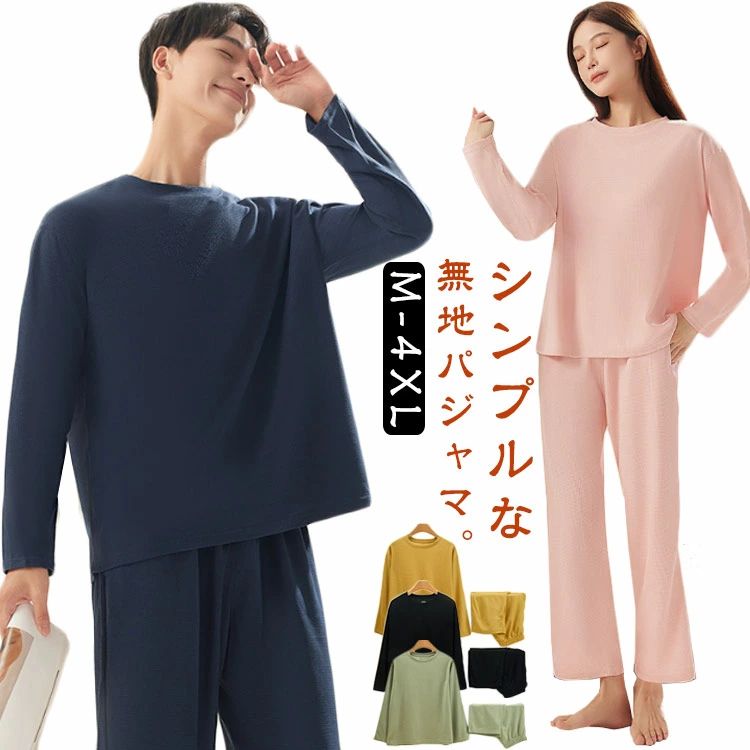 �롼�०���� �岼���å� ��ǥ����� ��� �ѥ���� Ĺµ �ȥåץ� ���󥰥ѥ�� �� �� ������ ���åȥ��� ���롼�ͥå� Ĺ���ܥ� ̵�� �İ��� ���åץ�...