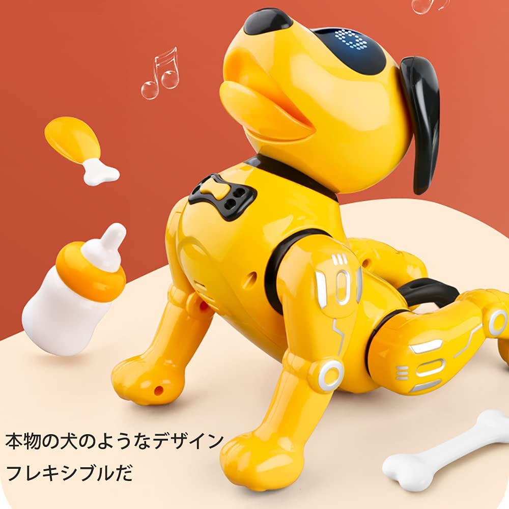 ロボットおもちゃ 犬 ロボット 子供のおもちゃ 男の子 女の子おもちゃ 誕生日 クリスマスプレゼント 2