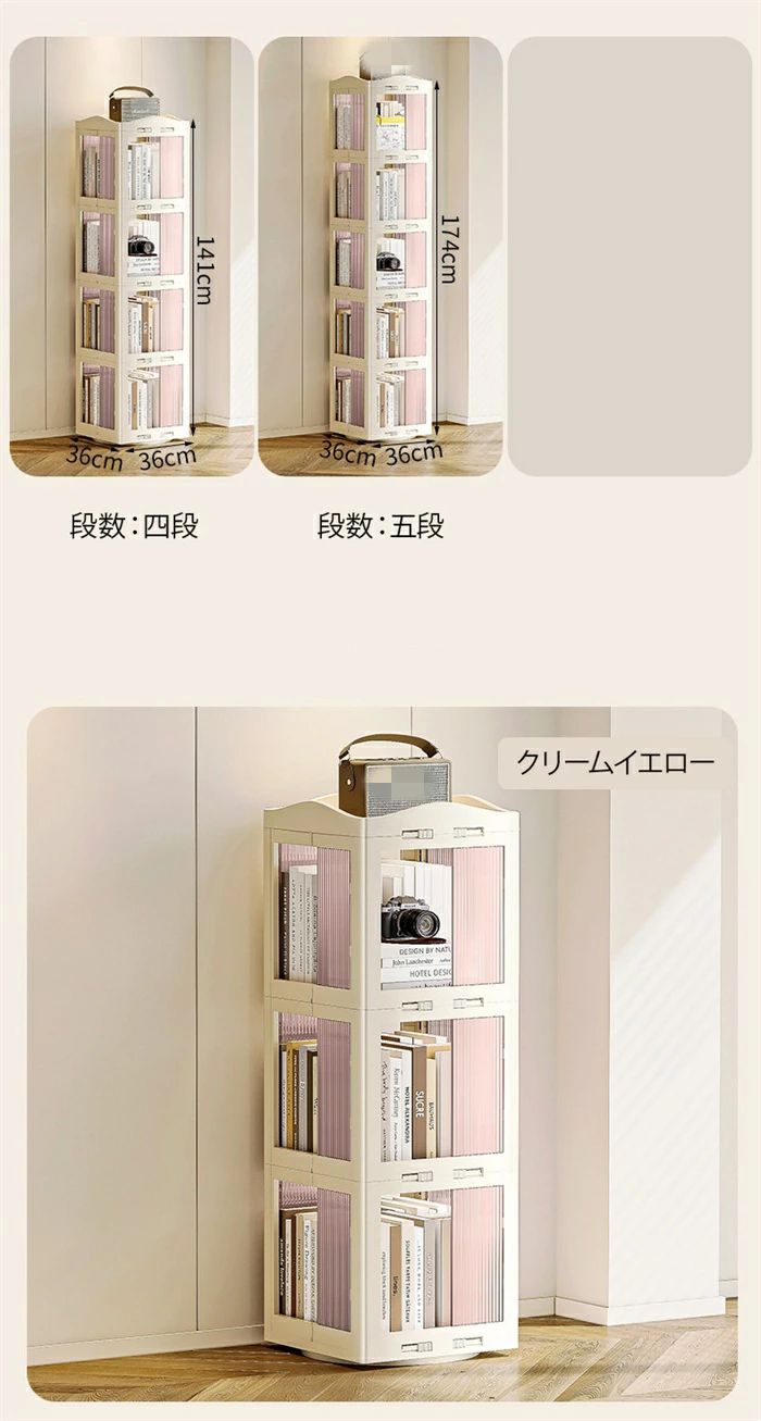 ����ȯ�䡪��ž����ê �ޤ���� 360���ž�� ������ ��ê ��ž ����� �Ѳٽ� ��Ω��ñ ���ߥå���å� ����ê ̡�� ��ž��å� �֥å�������� CD��å� DVD��å� �ʥ��ڡ��� ���꡼�।������ ���� ���� ���� ���� ����