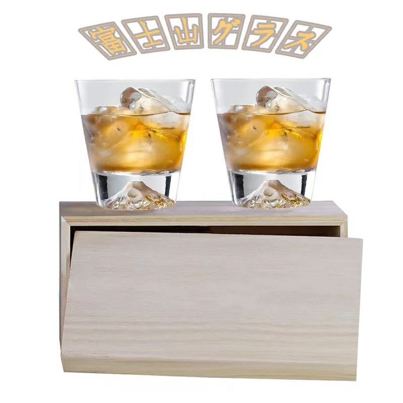 ウイスキー グラス 富士山グラス 2個セット 呑み口 ウイスキー グラス ペアグラス グラス おしゃれ 日..