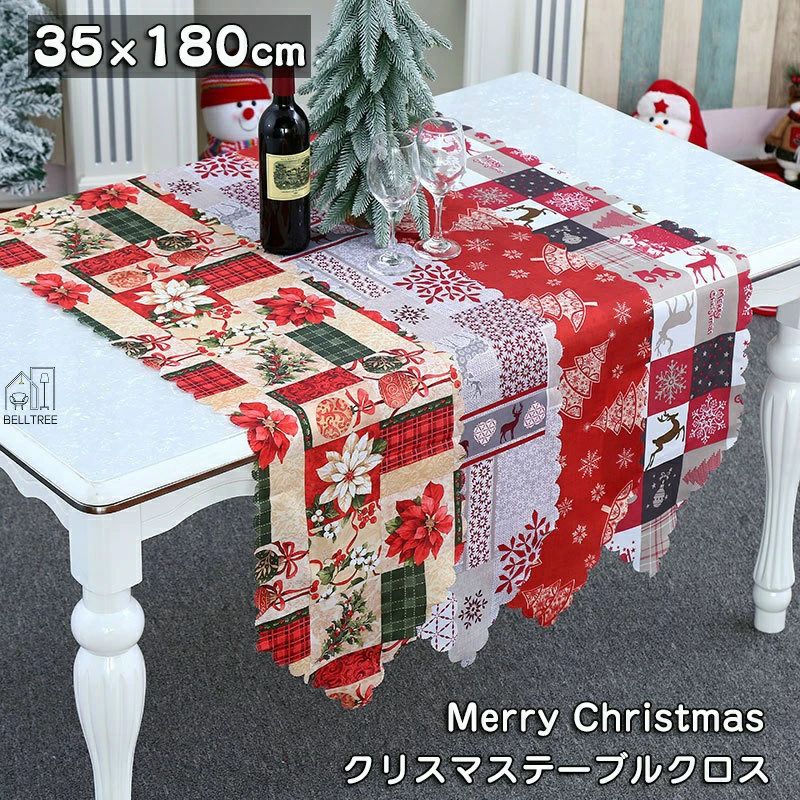 ���ꥹ�ޥ� �ơ��֥���ʡ� �ơ��֥륯���� ���� ���ꥹ�ޥ� ����С� ���� ���󥿥��å� �̲� ����С� ���󥿥������� �� ��� Merry Chr...