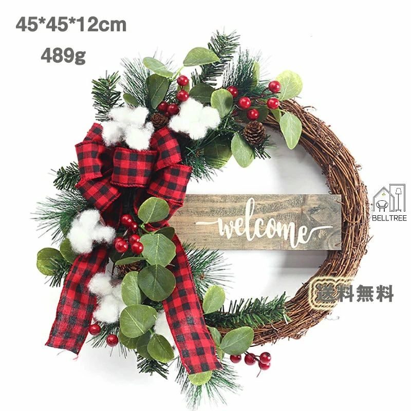 クリスマスリース 外径45cm ナチュラルリース 玄関 部屋 北欧 ナチュラル 手作り 上品 高級 豪華 おし..