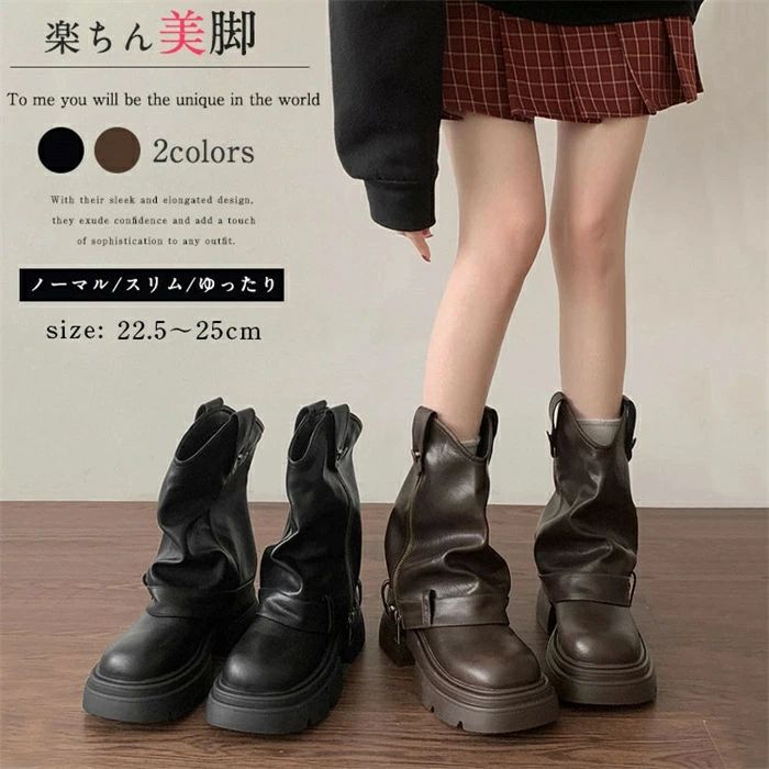 ショートブーツ 厚底 ブーツ レディース 秋ブーツ ラウンドトゥ 靴 太ヒール カジュアル おしゃれ ナウ..