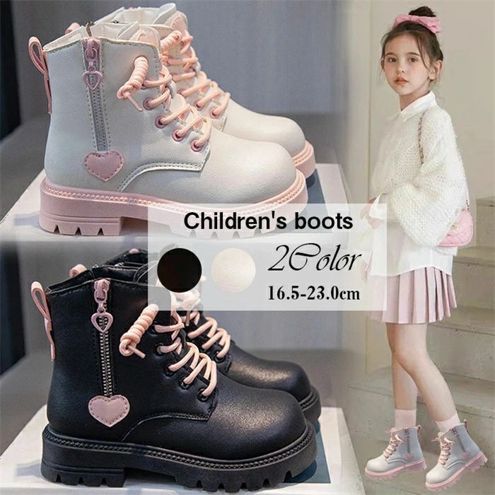 楽天市場】ドクターマーチン uk9（キッズ・ベビー・マタニティ）の通販