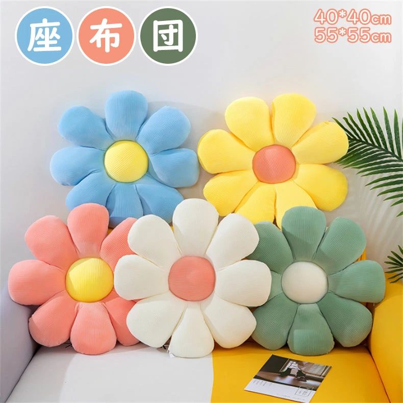 座布団 クッション 厚め 座布団 おしりが痛くならない チェアパッド 高反発 円形 クッション 体圧分散 ..