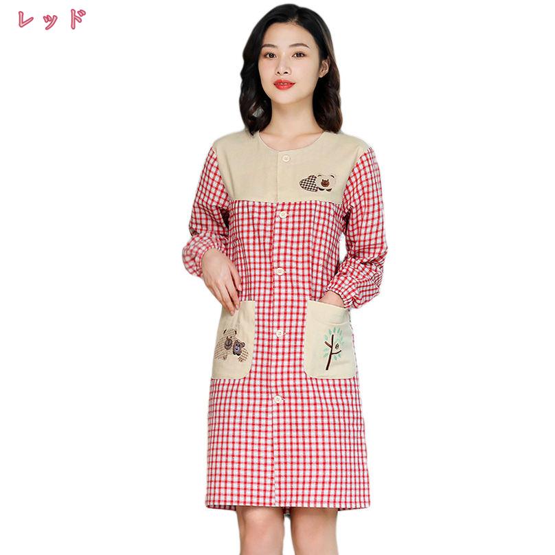 エプロン 女性用 チェック柄 おしゃれ チェック 大人 かわいい 長袖エプロン 割烹...