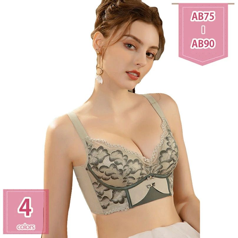 盛りブラ 小胸 寄せ上げ ブラジャー 下着 インナーウェア レディース 補正ブラ 脇高 ノンワイヤーブラジャー バストアップ 谷間メイク 補正ブラ 脇肉スッキリ 横流れ防止 胸を大きく見せる 夜用ブラ 昼間兼用 ナイトブラ holosbird-goods1(4.0)