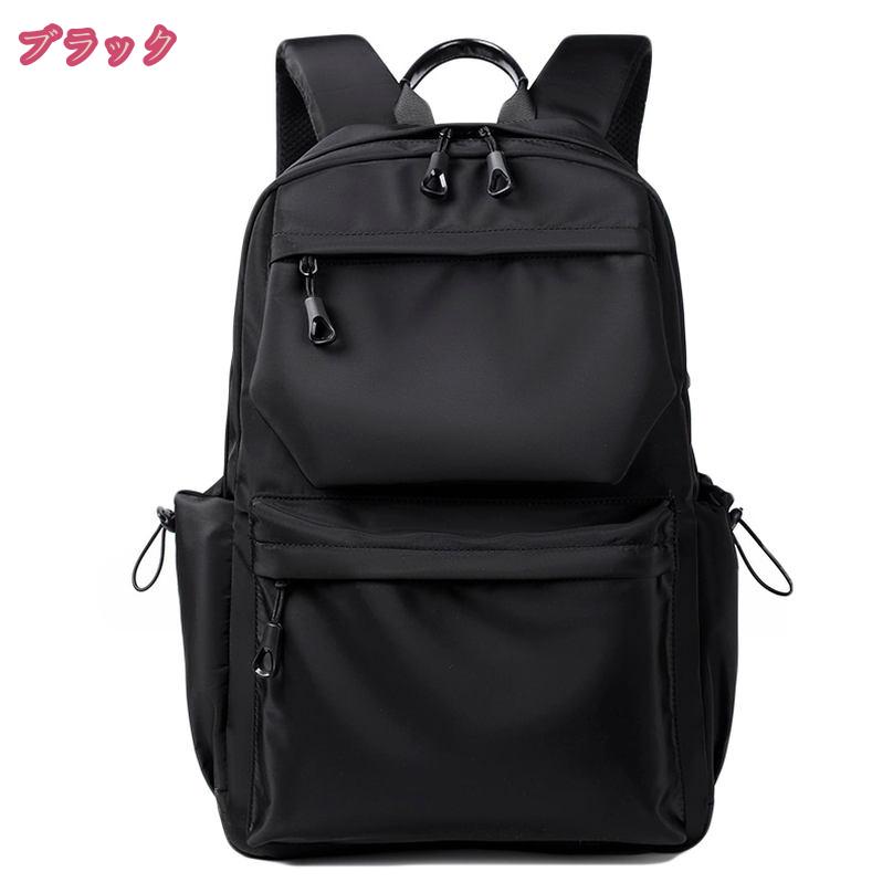 便利グッズ キッズ リュックサック バッグ カバン 軽量バックパック リュック 防水 カジュアルバッグ コンパクト アウトドア 旅行 デイパック かわいい 女の子 大容量 A4対応 軽量 通学 学生 通園 入園 入学 holosbird-goods1 2