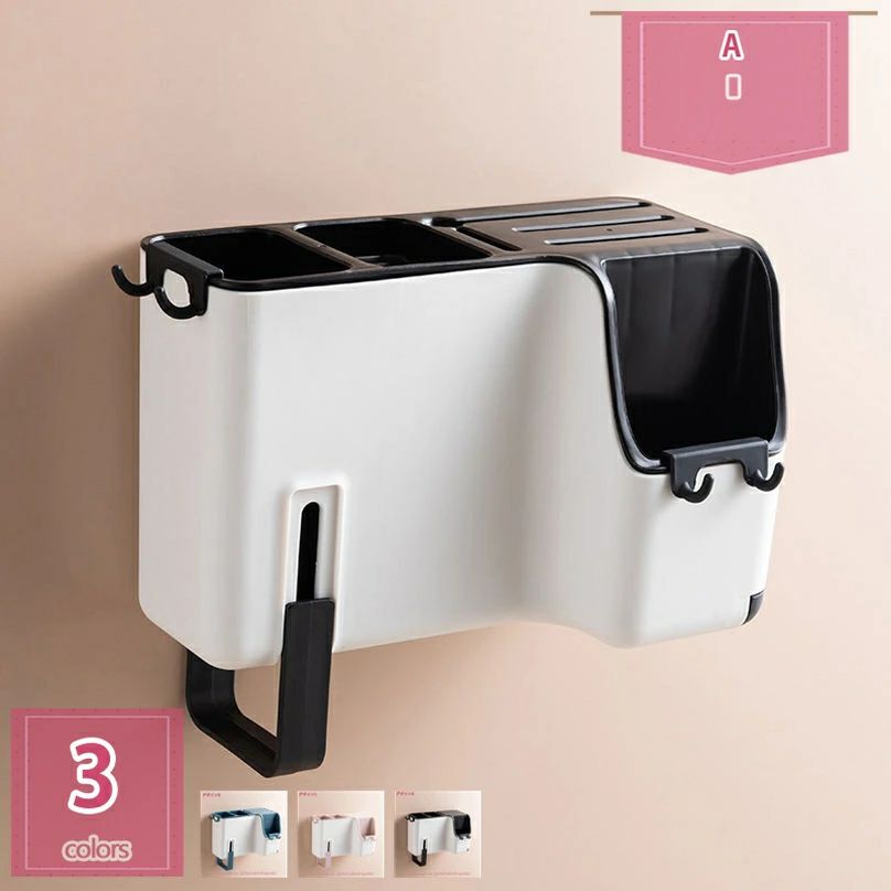 包丁立て 箸 スタンド 水切り 食器 キッチン 収納 おしゃれ 北欧 カトラリースタンド 多機能キッチン食器収納棚壁掛け 箸立て 食器収納 キッチン収納 多機能ラック 箸スタンド スプーン フォーク ナイフ 水抜き穴付き フック タオル掛け holosbird-goods1(3.0)