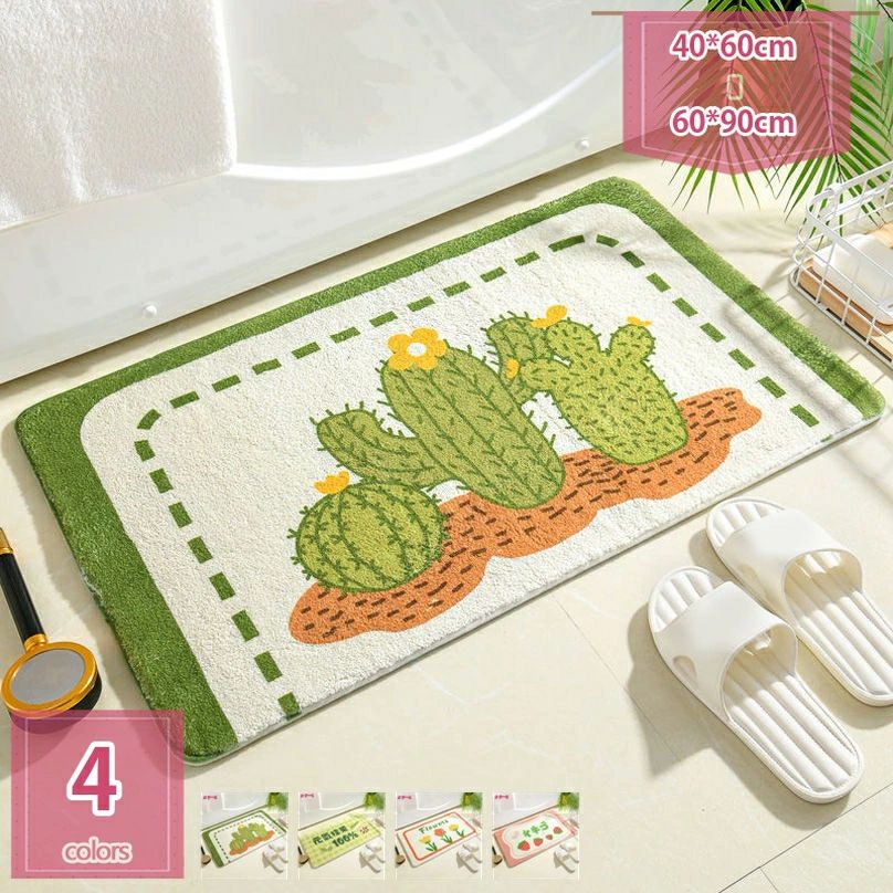 �Х��ޥå� ®�� ������ ­�����ޥå� ����Ϥ �դ�դ� ������� ��ʪ �ܥ��˥��� ���ߤ� ���� �Ἴ ��Ƚ �Х� �礭�� ­�դ� �����ڥå� �ۿ��� �ޥ�...