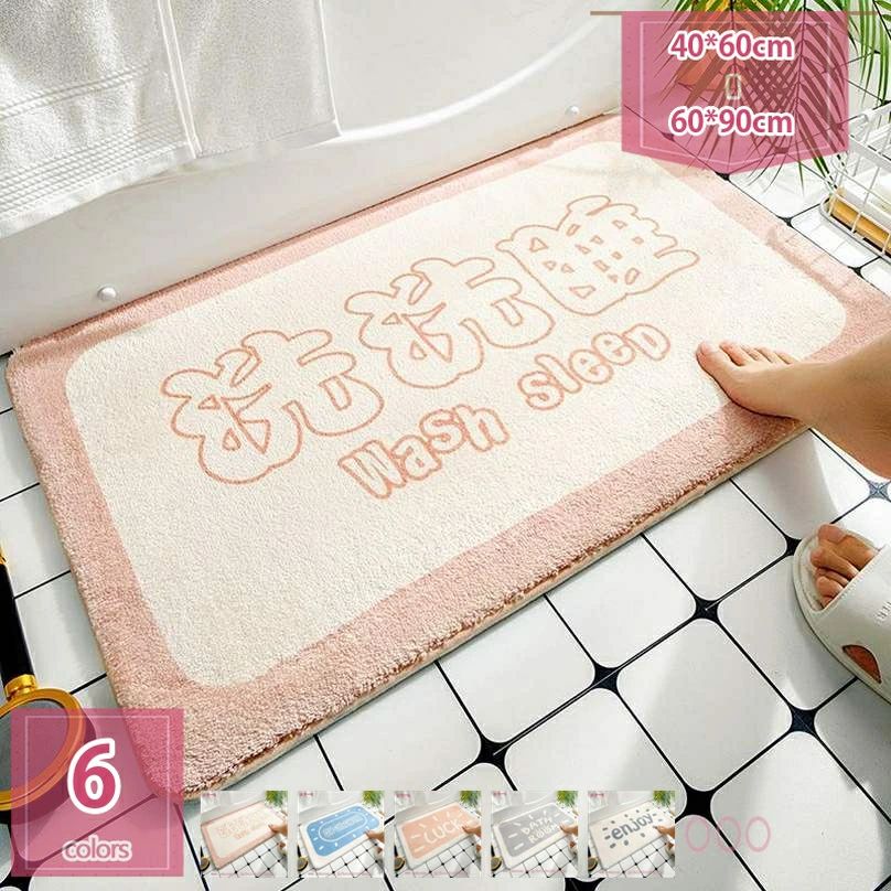 ����Ϥ�ޥå� �㿧 ins�� �İ��� ʸ���� �դ�դ� ���餫���ޥ������ե����С��Ǻ� ������OK ¿���� ���̽� �Х��ޥå� ���� �ۿ��� ®���� ��Ƚ �饰...