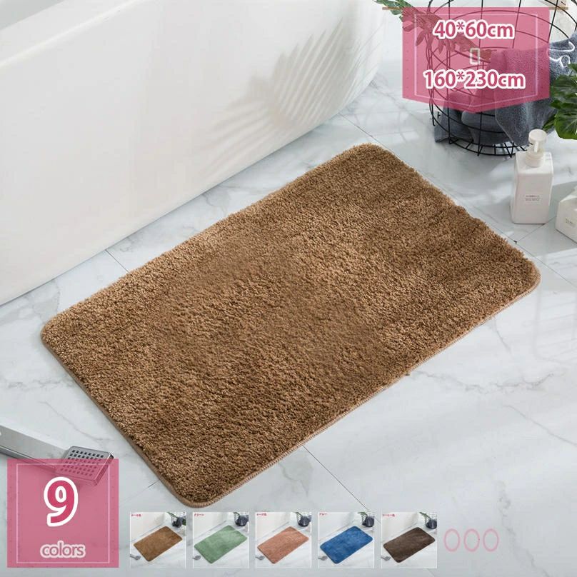 300��OFF�����ݥ� �Х��ޥå� ���إޥå� ����Ϥ�ޥå� ­�դ��ޥå� ���å���ޥå� �̲� �ۿ� ���ߤ��� �������� ��Ŭ ®������Ϥ �դ�դ� ������...