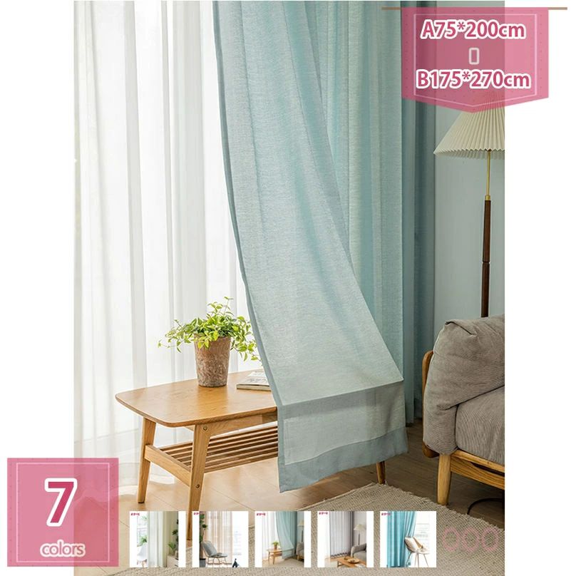 300��OFF�����ݥ� �졼�������ƥ� UV���å� ��Ǯ �ݲ� �ʥ��� �����к� Ʃ���ʤ� �׸� ���� ̵�� ������� �֥롼 �ܳФޤ� �̵��� �̲� 1������...