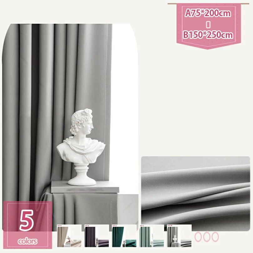 500円OFFクーポン カーテン 1枚入り 2級遮光 遮光 小窓 ドレープカーテン UVカット 形態記憶加工済み ..