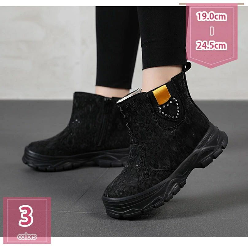 777円OFFクーポン 子供用 スノーブーツ 超軽量 完全防水 防寒 全面ボア張り 折り畳みス ラウンドトゥ ..