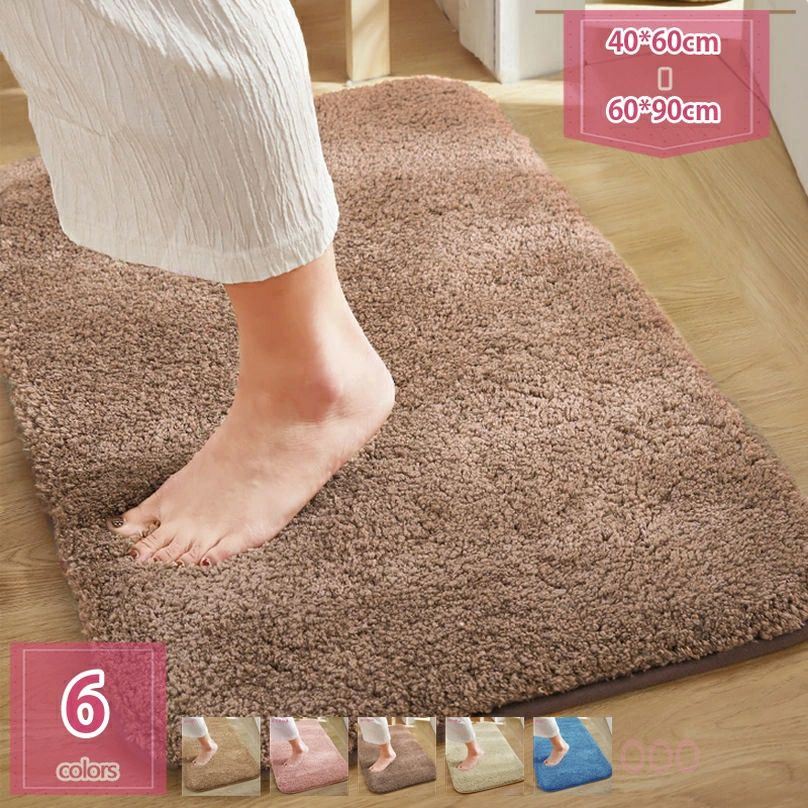 300��OFF�����ݥ� �Х��ޥå� ����Ϥ�ޥå� ®�� ­�դ��ޥå� ��Ƚ �ۿ� �����ɽ� ������ǽ ��Ϥ�ޥå� ���å��� ���� �ɥ� �Ἴ ���̽� �դ�դ� ...