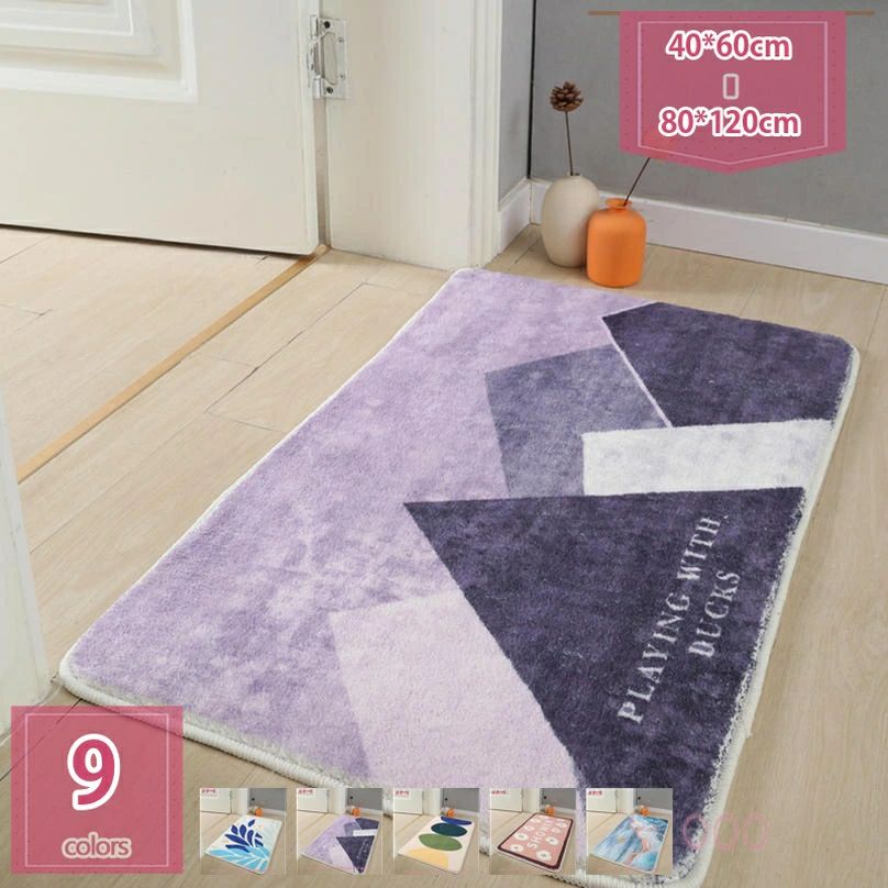 300��OFF�����ݥ� �Х��ޥå� ���إޥå� ������ ̵�� ���⸼�إޥå� ̵�ϥޥåȤǤ� �̲� �ۿ� ®�� ­�դ��ޥå� ���ߤ� �������ޥåȤǤ� �̲�...