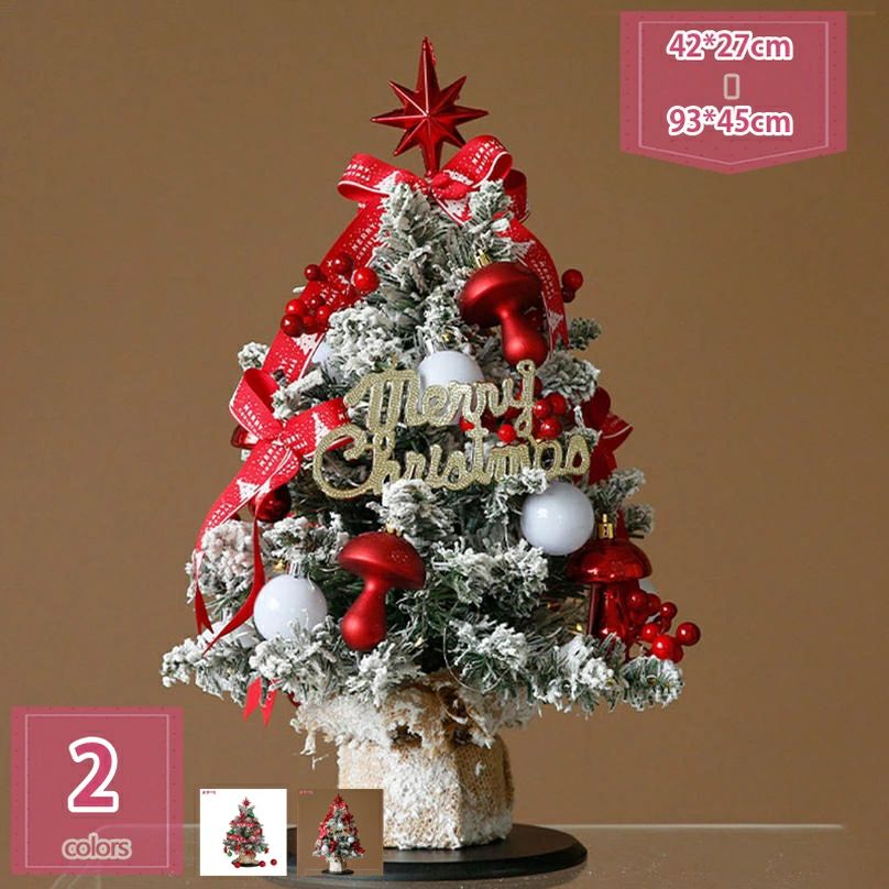 1000��OFF�����ݥ� ���ꥹ�ޥ��ĥ꡼ ��� �ߥ˥��ꥹ�ޥ��ĥ꡼ �̲� �ߥ˥ĥ꡼ ����ߥ͡������ ������� �դ� ���ꥹ�ޥ����� ʷ�ϵ� ��Ź ���� ...