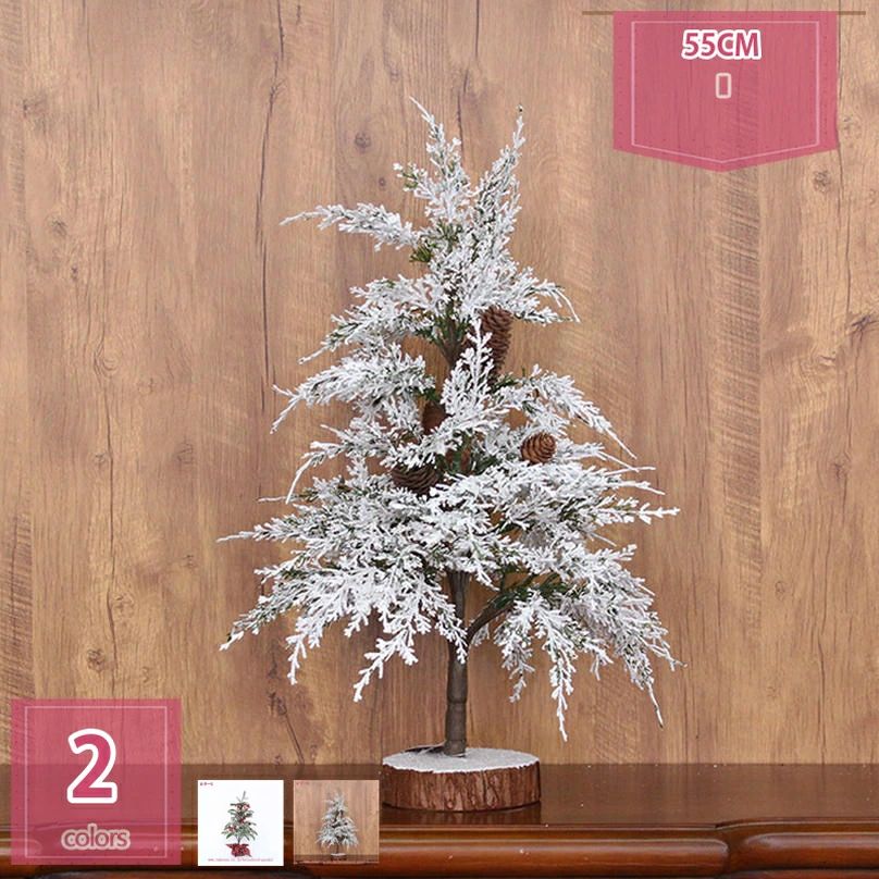 500��OFF�����ݥ� ���ꥹ�ޥ��ĥ꡼ ��� �ߥ˥��ꥹ�ޥ��ĥ꡼ �ߥ˥��ꥹ�ޥ��ĥ꡼ �㲽�� ���å� �ԥ� �դ� �����ʥ��� ���ꥹ�ޥ����� �̲��� ...