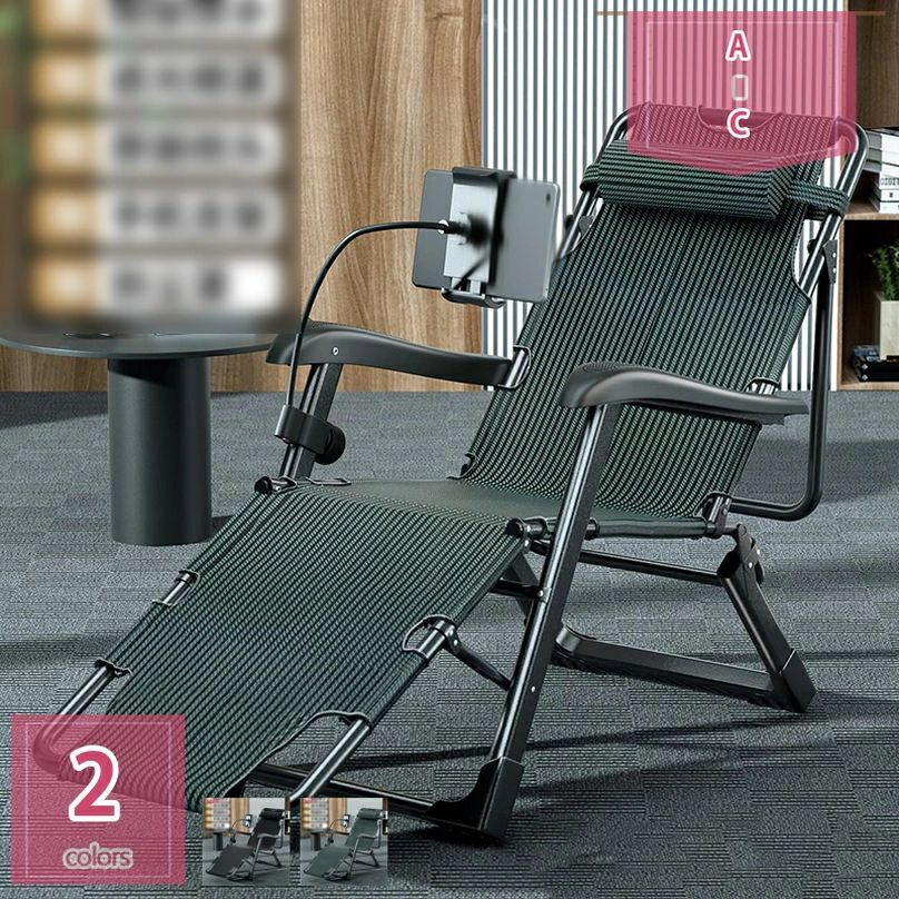 2000円OFFクーポン リラックスチェア 折りたたみ リクライニング 折りたたみ式 マッサージ手すり付き ハイバック 完成品 簡易ベット ヘッドレスト レジャーベッド ヘッドサポートバー リクライニングチェア 人間工学 一人用 ハイバックチェア 良収納便利 holosbird-goods1