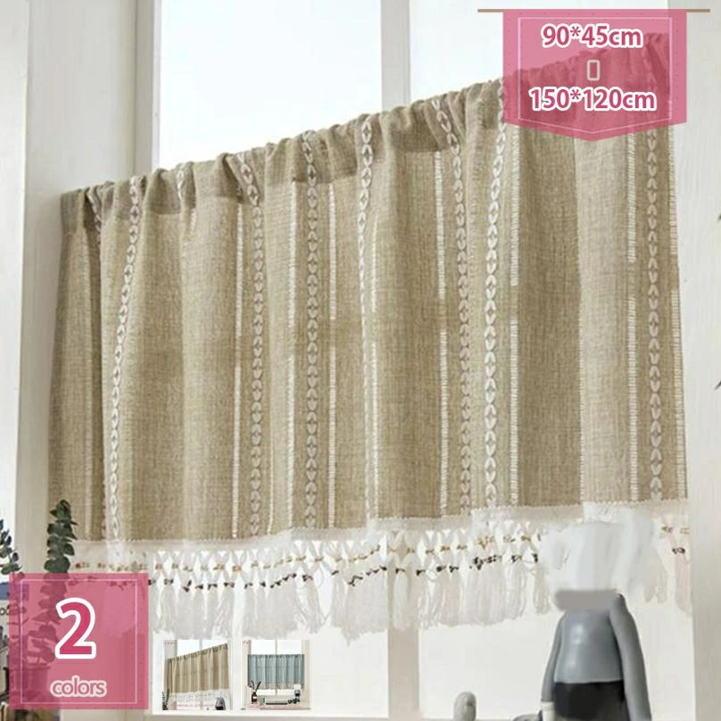 300円OFFクーポン 田園風 可愛い 花柄と葉っぱ カフェカーテン おしゃれ キッチン 美しい ひまわり模様 カーテン 北欧ハーフカーテン ベージュ 小窓用 カフェ屋 喫茶店 間仕切り 飾り 浴室 ショートカーテン インテリア 新生活 オールシーズン holosbird-goods1