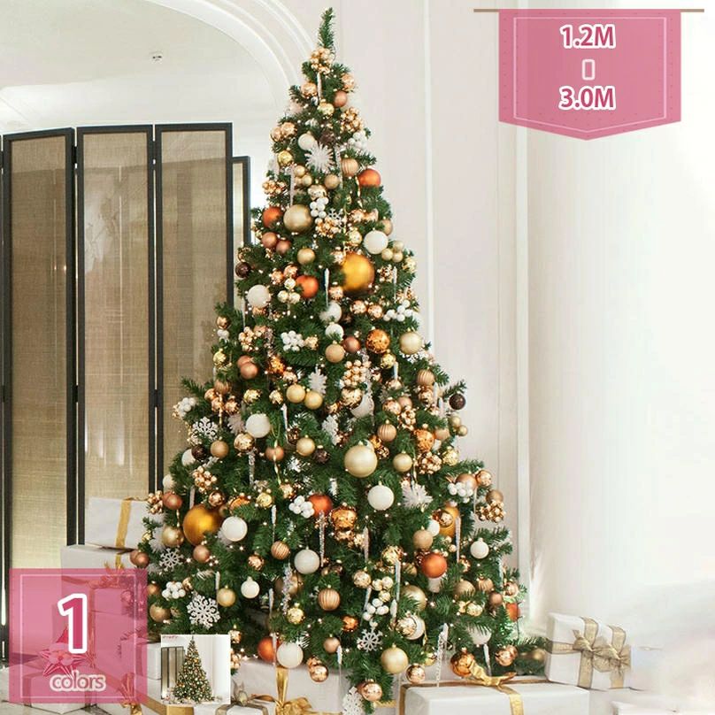 ���ꥹ�ޥ��ĥ꡼ ���ꥹ�ޥ��ࡼ�ɤ˱�� ��ʪ�Τ褦�����������륨�å� ���å� �����ʥ��� ���٥�� �ѡ��ƥ��� ˭�٤ʻ޿� �ȥ��ҥĥ꡼ ���餫��ʤ� ����...