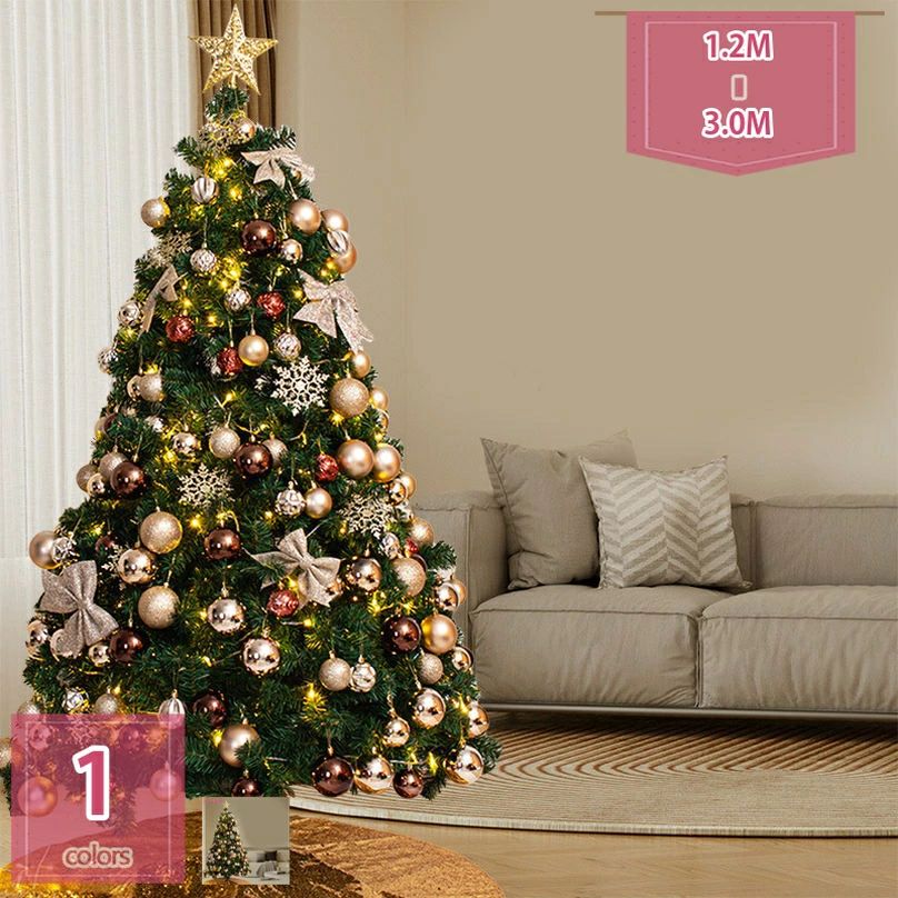 ���ꥹ�ޥ��ĥ꡼ �����ʥ��� �֥롼 �ܡ������ �� PE�Ǻ� ��̩������ ���å� ������ �ǥ��졼����� ������ Ź���� ���Ȼ��� �ѡ��ƥ��� ���٥������...