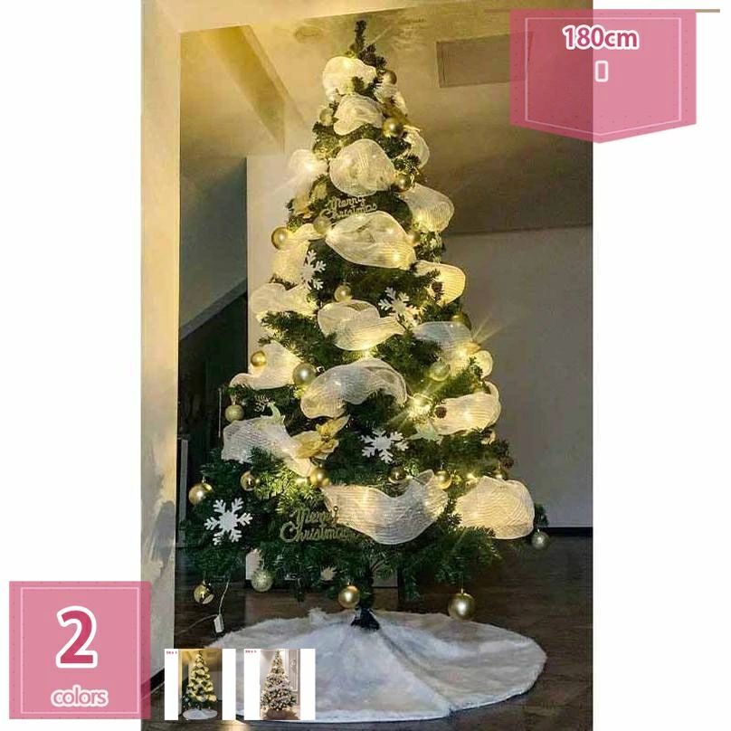 2000��OFF�����ݥ� ���ꥹ�ޥ��ĥ꡼ �緿 �����ʥ����դ� ���å� �礭�� ���ꥹ�ޥ��ĥ꡼ ����饤�� ��Ω��ñ ���� ���� ���ꥹ�ޥ��ץ쥼��ȥ���...