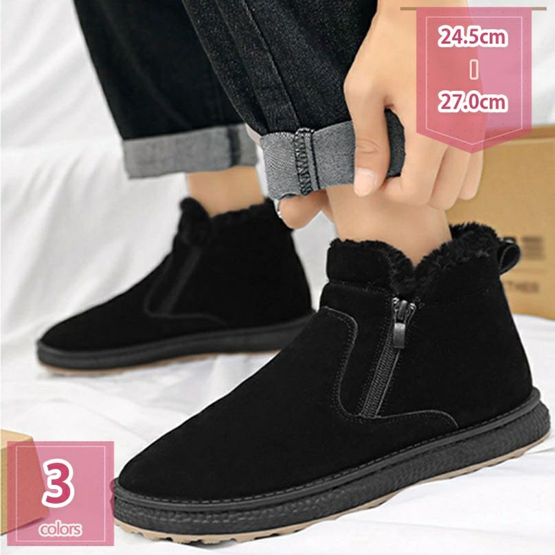 500��OFF�����ݥ� ���Ρ����塼�� ��ǥ����� �ɿ� �ɴ� �����󥿡��֡��� �ɴ��֡��� ���� �� ���塼�� ���� ���ߥ��塼�� �����ɥ��åѡ� �㷤 �ؿ�...