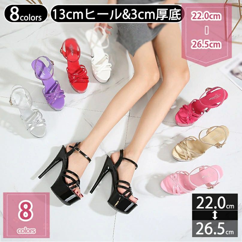 500円OFFクーポン サンダル 痛くない 大きいサイズ プラットフォーム キャバ 13cmヒール 美脚 結婚式 サンダル オープントゥ エナメル ストーム パーティ ハイヒール ピンヒール ストラップ 厚底 歩きやすい 脱げない ビジネス 仕事 通勤 holosbird-goods1
