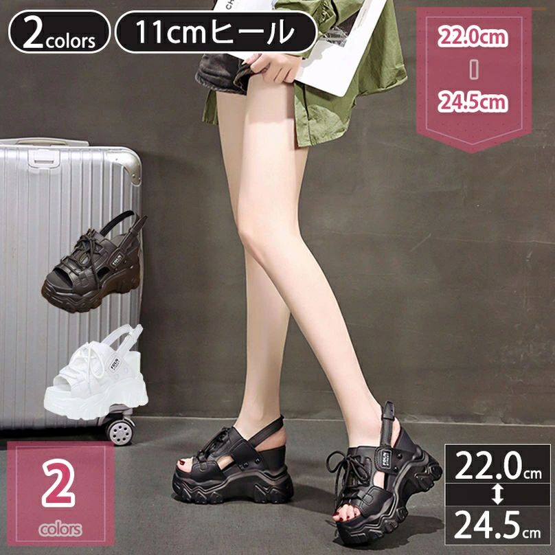 500円OFFクーポン サンダル レディース 厚底 シューズ スポーツサンダル スニーカー マジックテープ アウトドア コンフォート サンダル 歩きやすい 軽量 疲れない ストラップ 靴 面ファスナー 履きやすい ビーチサンダル 11cm ヒール 通学 holosbird-goods1