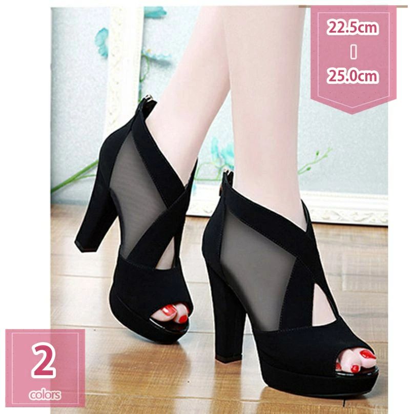 500��OFF�����ݥ� �֡��ĥ������ ���ޡ��֡��� ��ǥ����� �ե��å���󥵥���� �� �ϥ��ҡ��� �� �� ���塼�� �̵��� ���쥵����� ��ǥ����� ����...